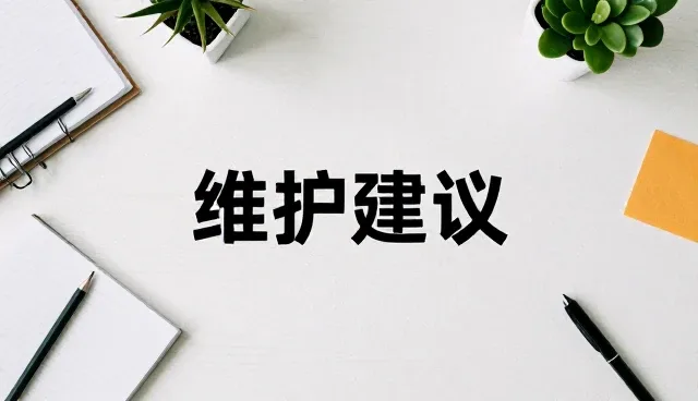 生产自动化设备调试中的常见误区与优化策略